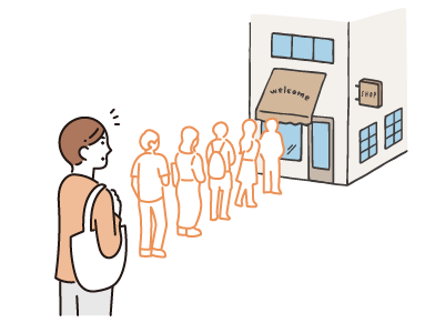 お店の認知度を高める